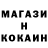 Амфетамин Premium Vasyl Bohuta