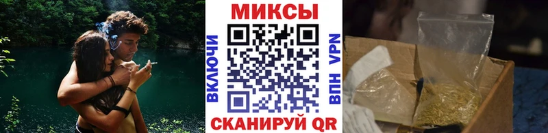 Купить  Шали  Бутират 1.4BDO 