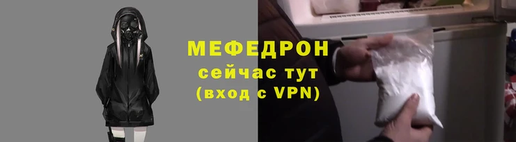 шишки Горняк