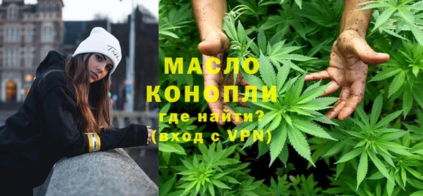 ALPHA PVP Горнозаводск